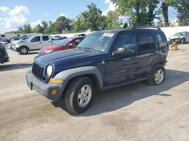  Salvage Jeep Liberty
