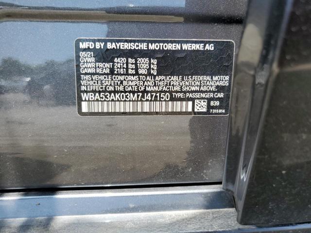 BMW 2 Series Image 7