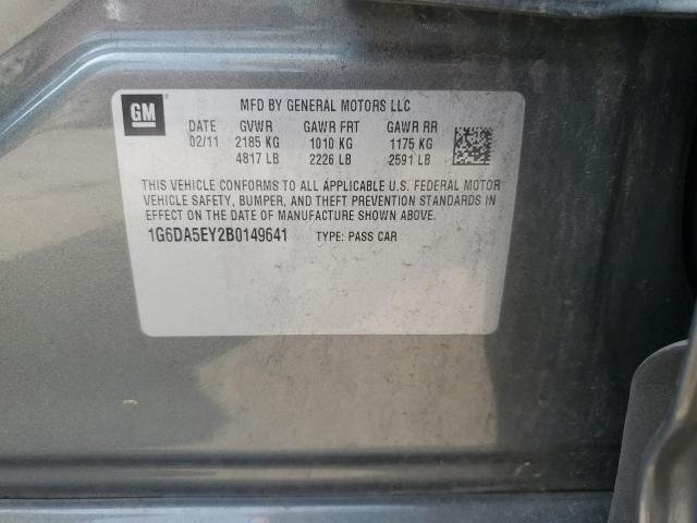 Cadillac CTS Image 12