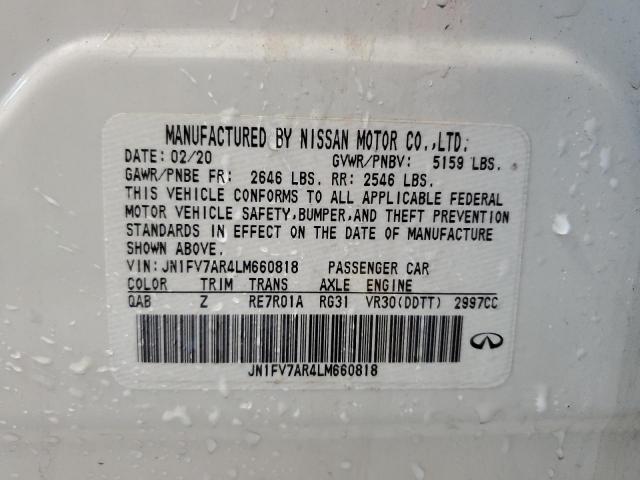 INFINITI Q50 Red Sport 400 Image 4