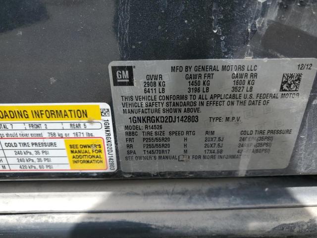 Chevrolet Traverse Lt Image 9