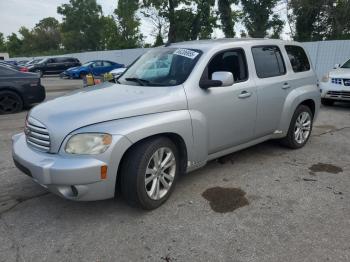  Salvage Chevrolet HHR