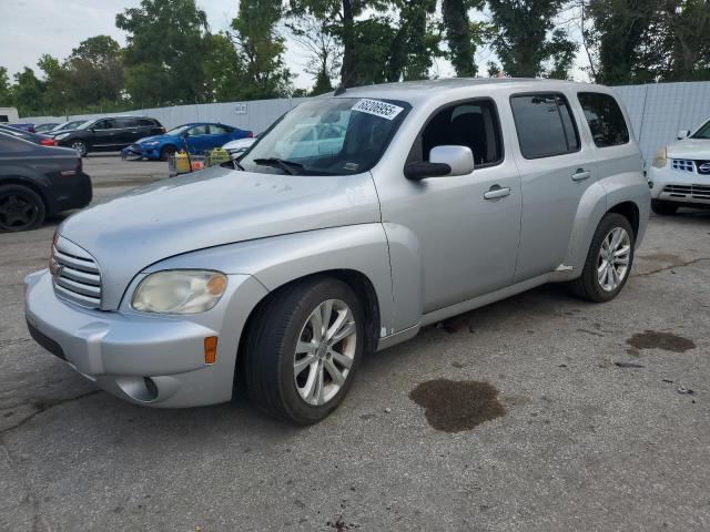  Salvage Chevrolet HHR