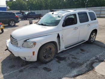  Salvage Chevrolet HHR