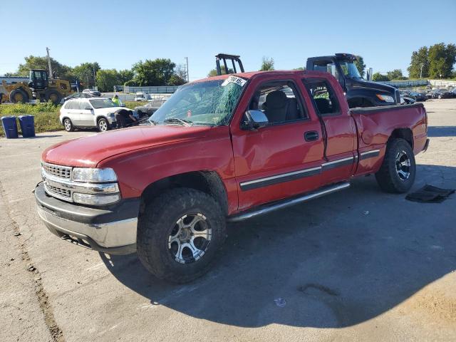  Salvage Chevrolet Silverado K1500