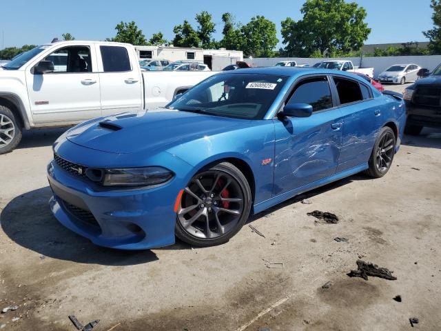  Salvage Dodge Charger