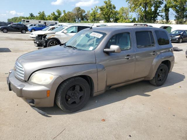  Salvage Chevrolet HHR