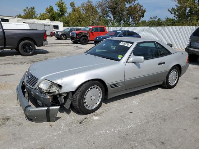  Salvage Mercedes-Benz S-Class