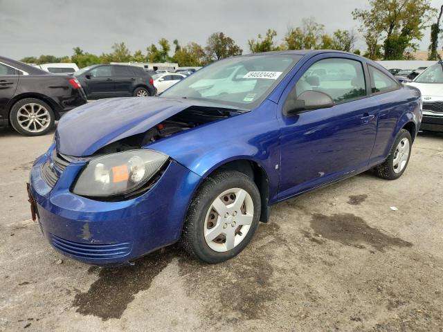  Salvage Chevrolet Cobalt Ls