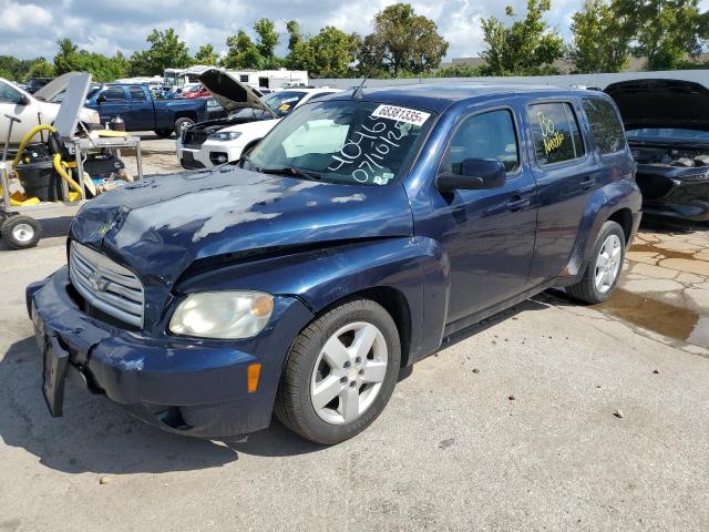  Salvage Chevrolet HHR