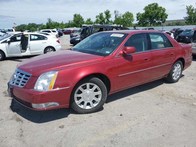  Salvage Cadillac DTS