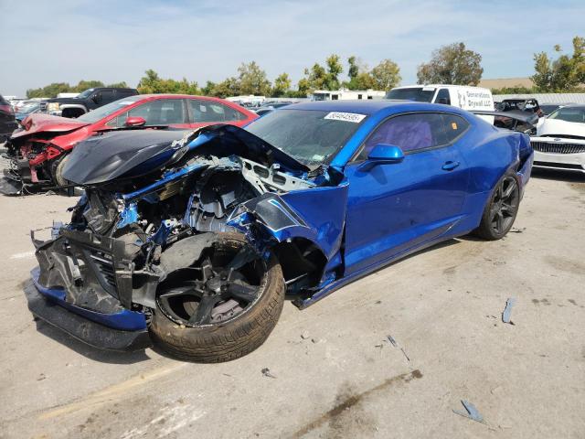  Salvage Chevrolet Camaro
