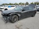 Dodge Charger Se Image 1