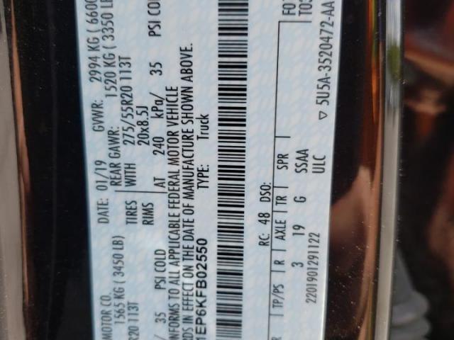 Ford F-150 Supercrew Image 8