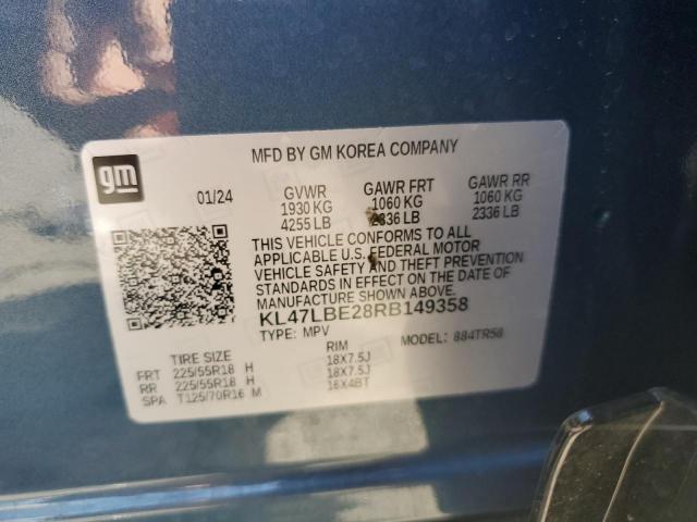 Buick Envista Sp Sport Touring Image 12