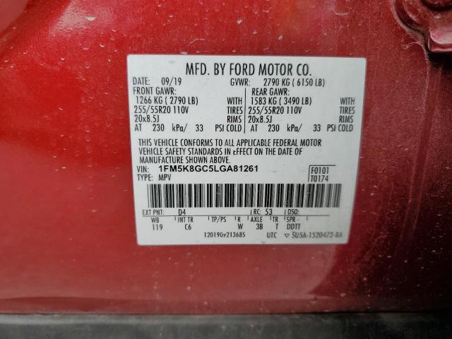 Ford Explorer St Image 10