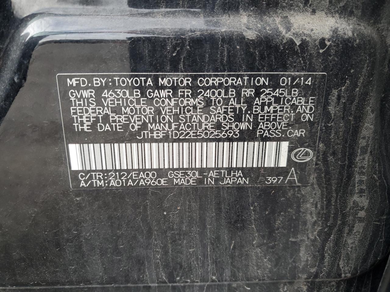 Lexus Is 250 Image 11