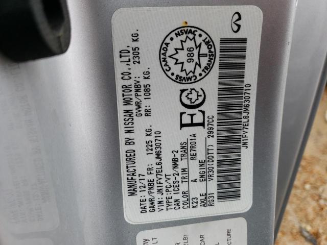 INFINITI Q60 Red Sport 400 Image 9