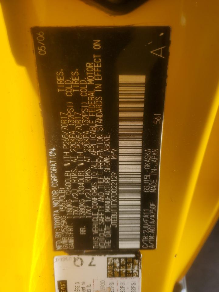 Toyota FJ Cruiser Image 2