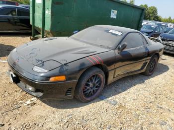  Salvage Mitsubishi 3000GT