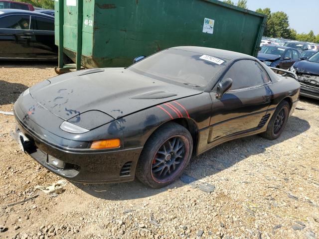  Salvage Mitsubishi 3000GT