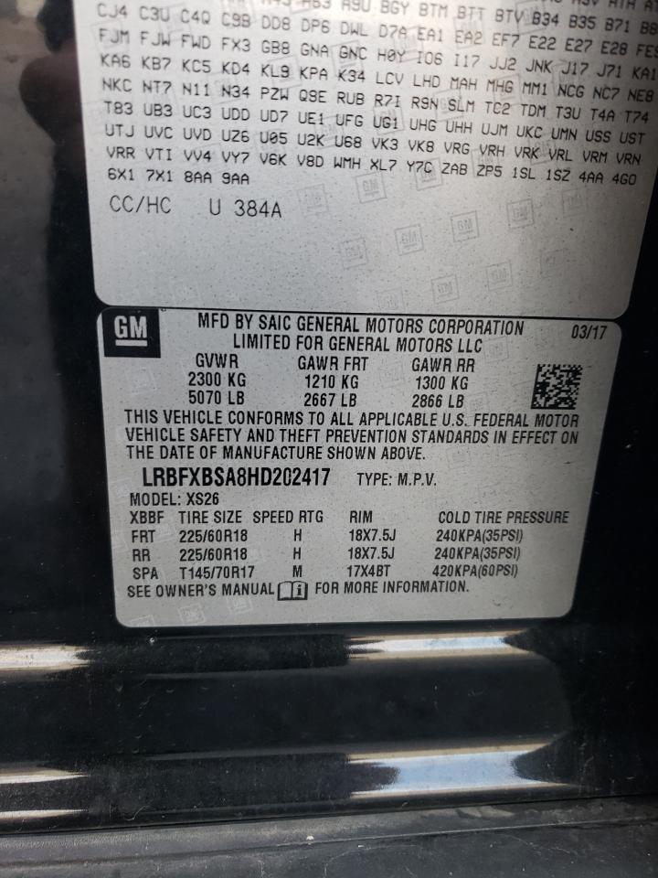 Buick Envision Essence Image 8