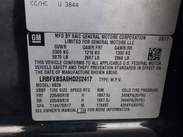 Buick Envision Essence Image 8