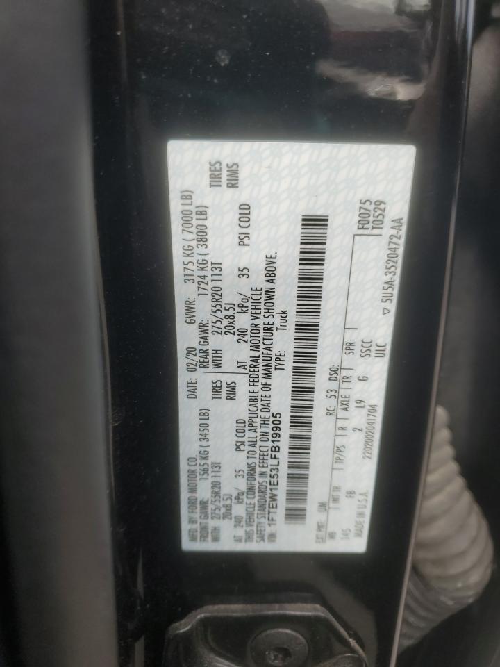 Ford F-150 Supercrew Image 8