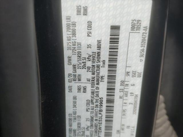 Ford F-150 Supercrew Image 8