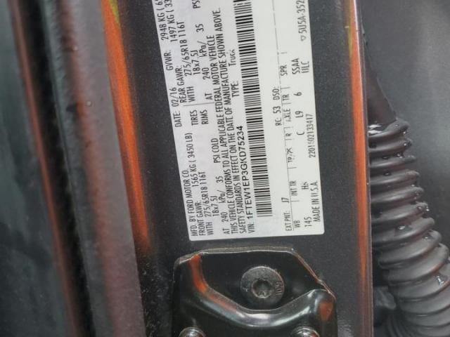 Ford F-150 Supercrew Image 2