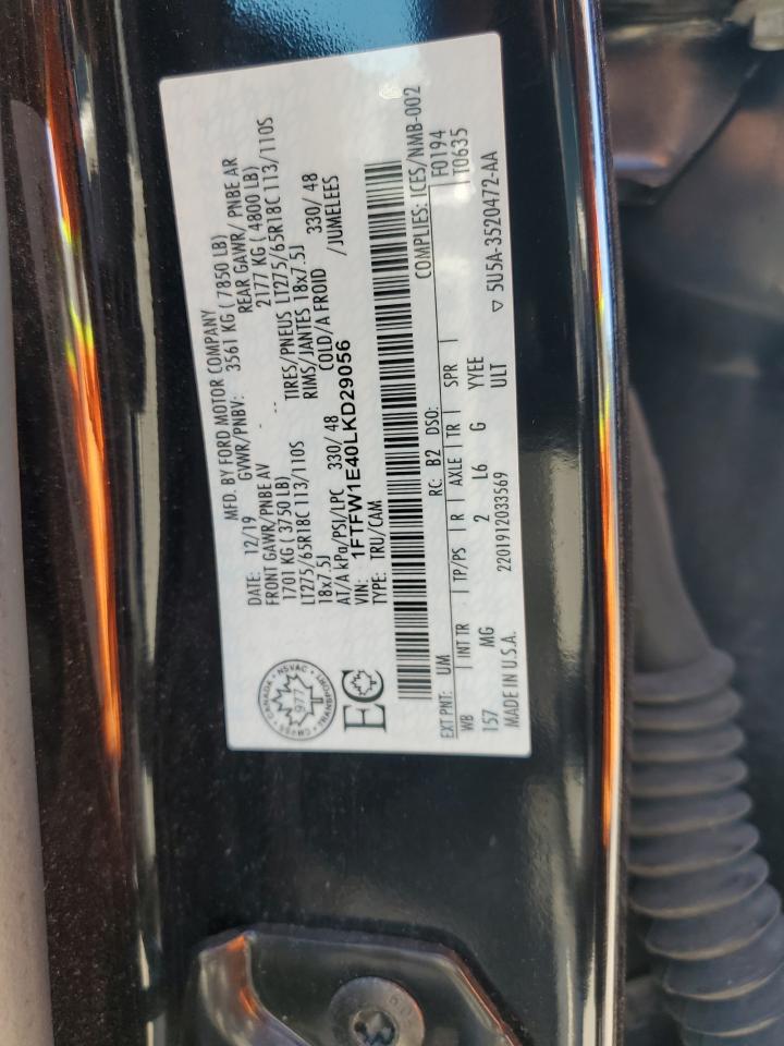 Ford F-150 Supercrew Image 3