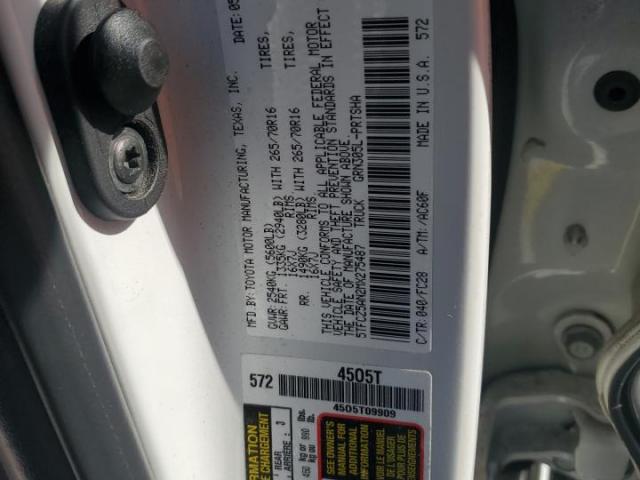 Toyota Tacoma Double Cab Image 10