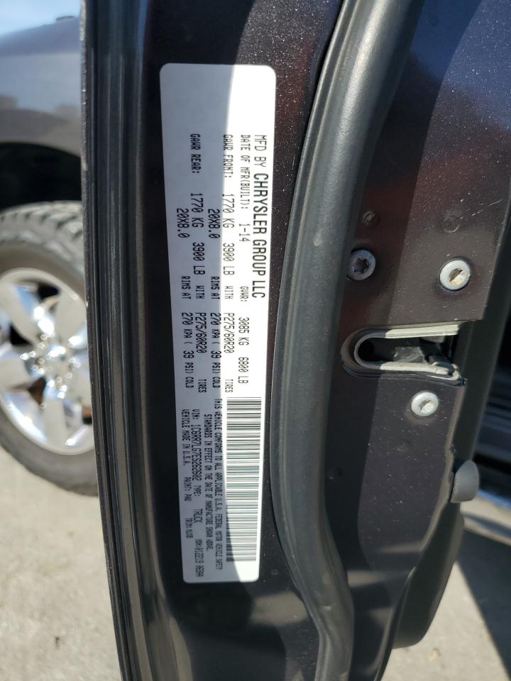 Ram 1500 Slt Image 8