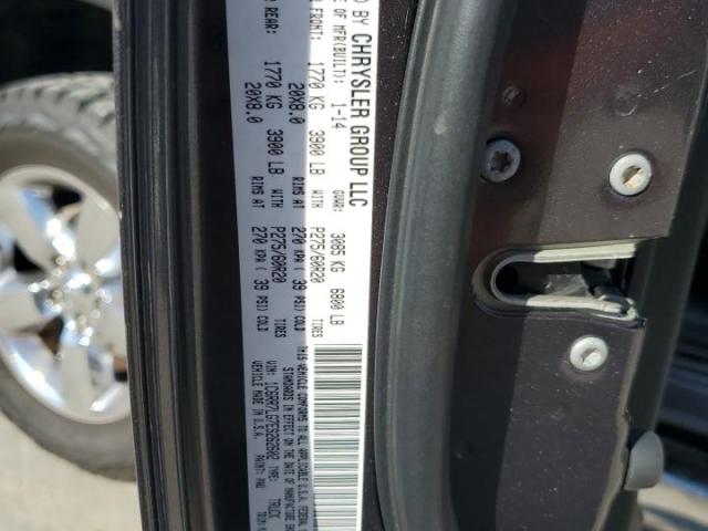 Ram 1500 Slt Image 8