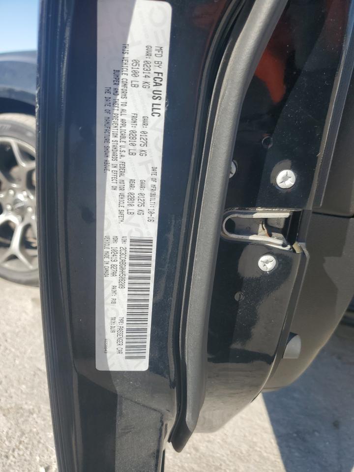 Chrysler 300 S Image 11