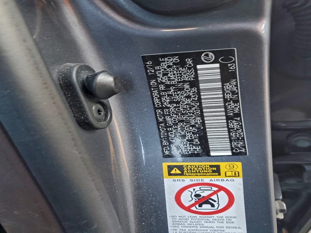 Lexus Es 300h Image 6