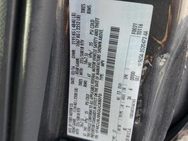 Ford Escape Titanium Image 10