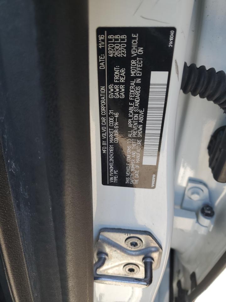 Volvo S60 Dynamic Image 5