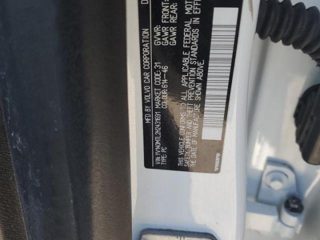 Volvo S60 Dynamic Image 5