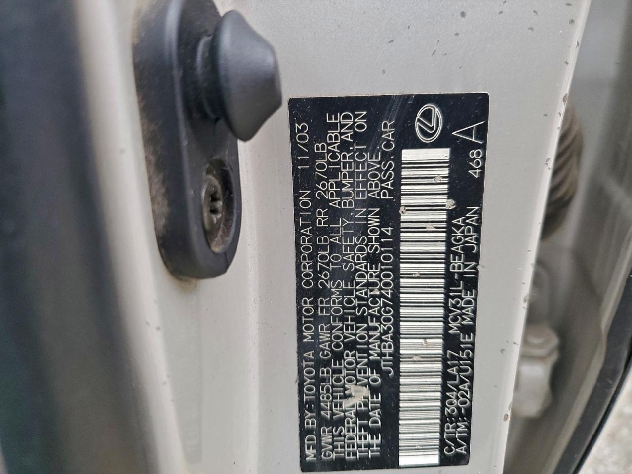 Lexus Es 330 Image 8