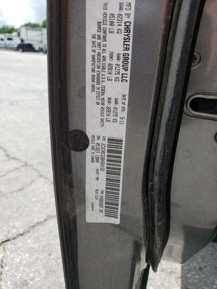 Chrysler 300 Limited Image 3