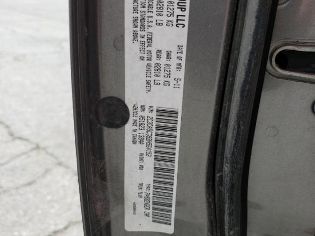 Chrysler 300 Limited Image 3