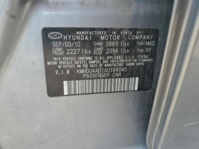 Hyundai ELANTRA Blue Image 10