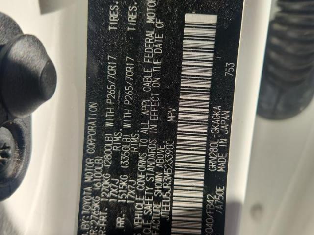 Toyota 4Runner Sr5 Image 2