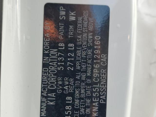 Kia Stinger Gt2 Image 12