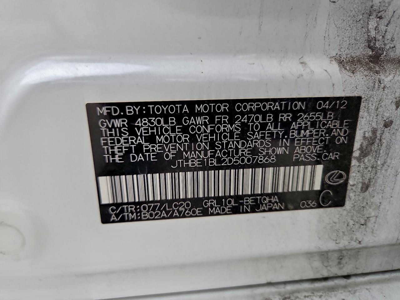 Lexus Gs 350 Image 7