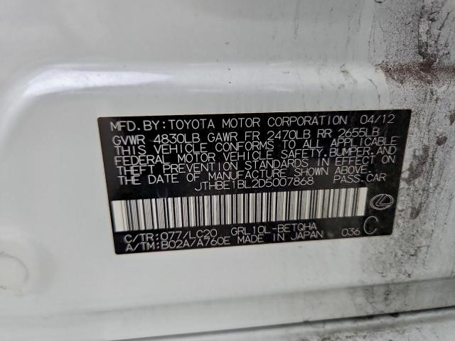 Lexus Gs 350 Image 7