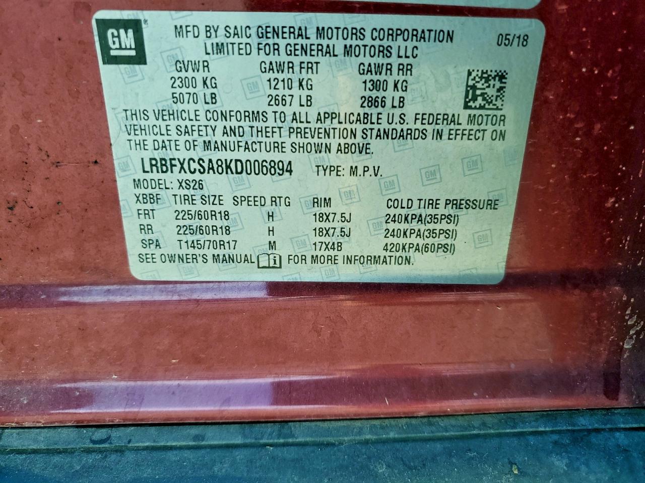 Buick Envision Essence Image 12