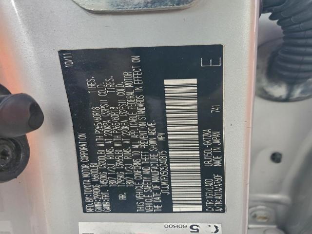 Lexus Gx 460 Premium Image 9