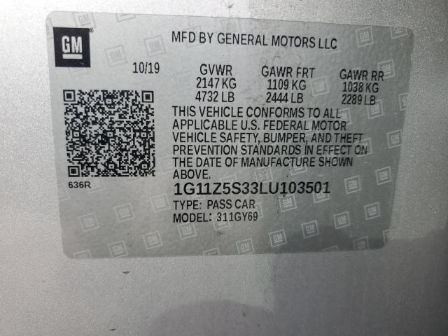 Chevrolet Impala Lt Image 10